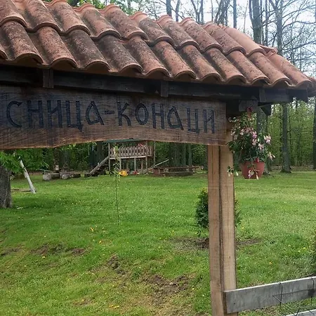 Brusnica Konaci Holiday home Gornji Milanovac