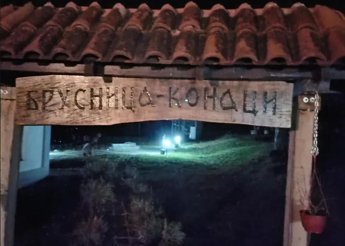 Brusnica Konaci 펜션 고르니 밀라노바츠